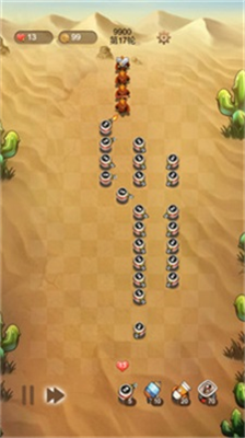 u9635u5730u9632u5fa1u5185u7f6eu83dcu5355u7248