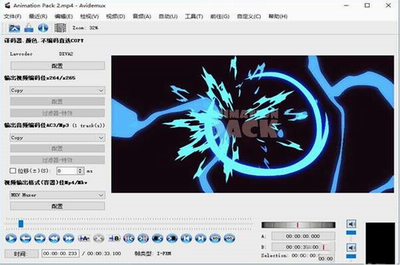 Avidemux操作界面示意图
