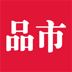 品市手机版购物必备应用