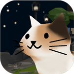 治愈庭院猫猫与鲨鱼温馨互动v1.39 无限金币版