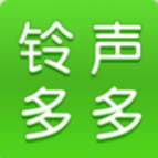 手机铃声自定义工具免费下载v8.9.69 手机版