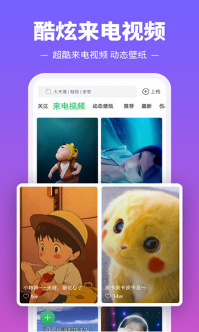 u94c3u58f0u591au591au514du8d39u7248