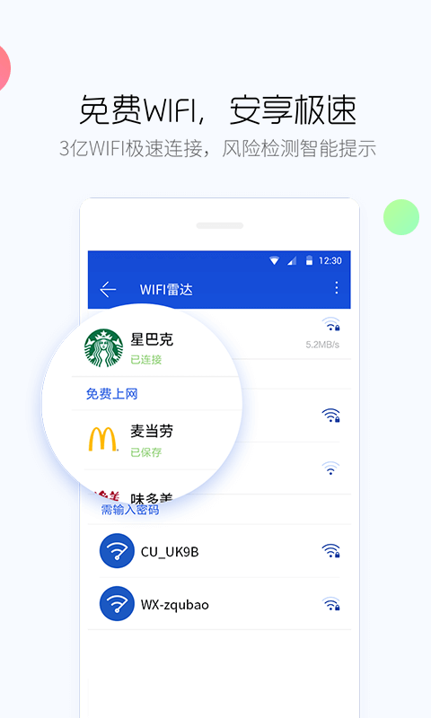 u767eu5ea6u624bu673au536bu58ebu624bu673au7248