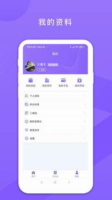 u946bu52a8