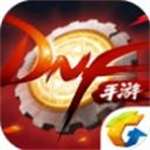 地下城与勇士手游经典版本上线