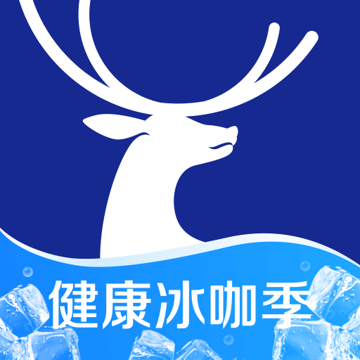瑞幸咖啡APP轻松点单畅享现磨醇香v5.2.26 安卓版