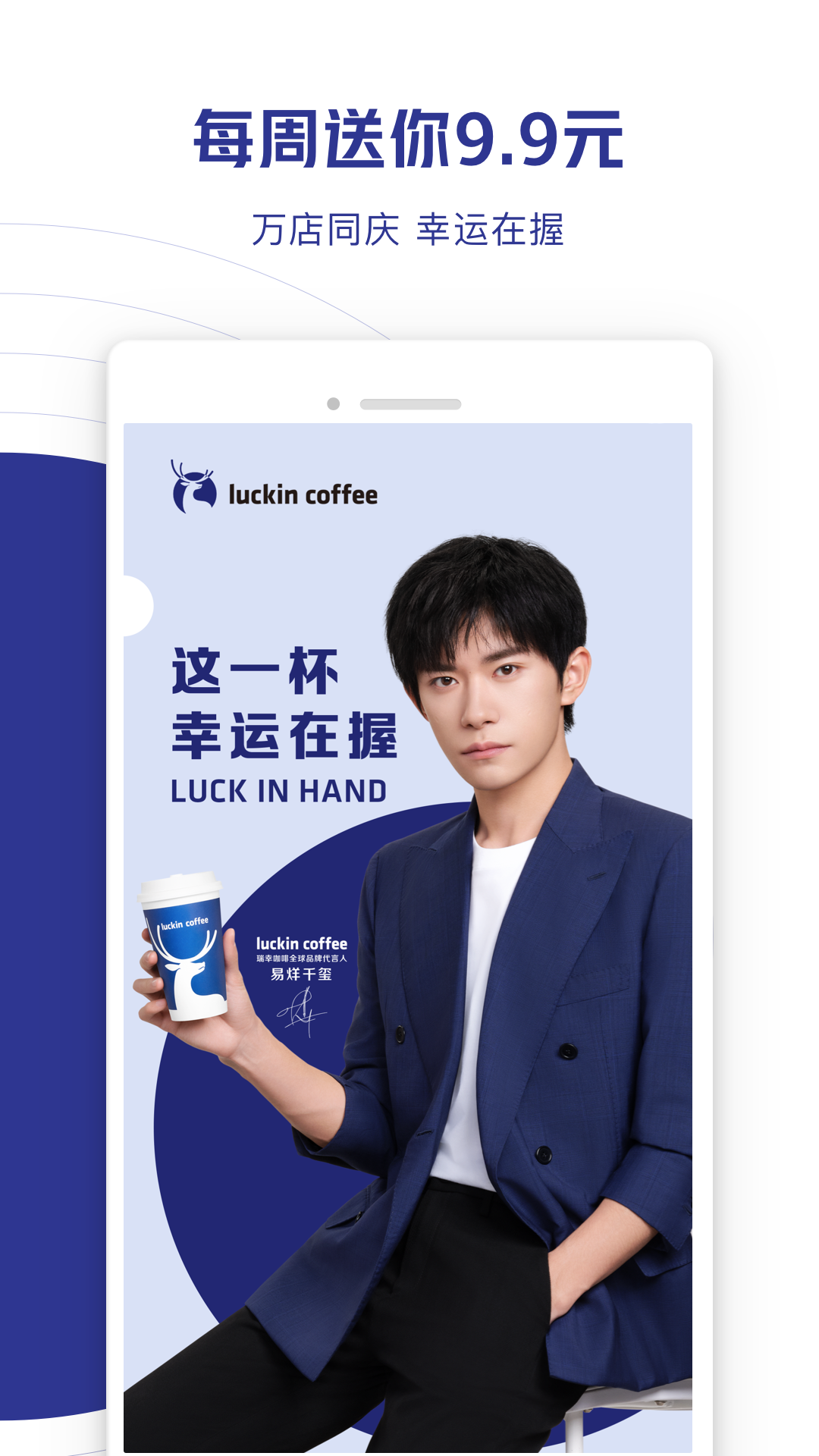 咖啡豆精选过程展示