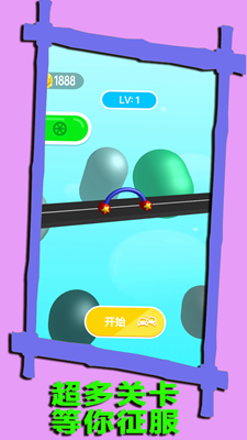 u5929u7a7au822au7ebfu65c5u7a0bu5185u8d2du514du8d39u7248