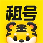 租号王安卓版多游戏畅玩一键租赁