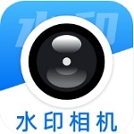 智能水印相机记录生活点滴