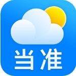 当准天气精准预报实时气象数据