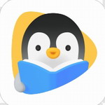 腾讯企鹅辅导全科学习平台