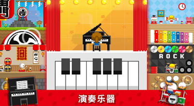 BOKUBOKUu6e38u620fu514du8d39u7248u65e0u654cu7248