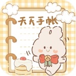 清新手账本记录生活美好时光