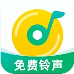 手机铃声随心定制免费下载
