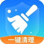 安卓手机深度清理加速工具推荐v1.4.9 安卓版
