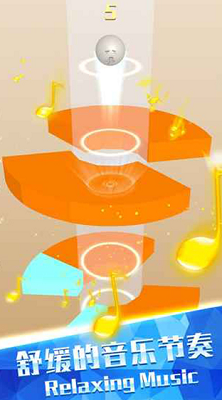 u6b22u4e50u7403u8df3u5854u514du8d39u7248