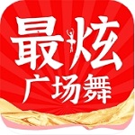 广场舞在线学习平台免费教学精选