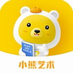 小熊艺术儿童艺术学习平台推荐