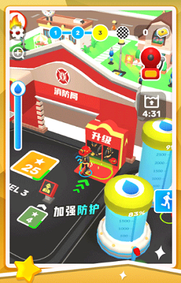 u6d88u9632u6c7du8f66u6551u63f4u6a21u62dfu5668u65e0u9650u91d1u5e01u6700u65b0u72482024