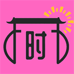 时间世界手机版全球时间精准显示v1.2 