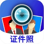 毕业季证件照智能生成工具