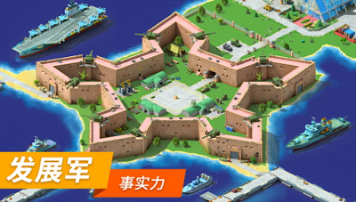 生态景观展示