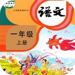 小学语文同步辅导提升学习效率