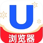 UU浏览器极速安全海量资源畅享v1.3.0 最新版