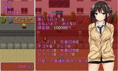 u8d1fu503au5c11u5973u5c0au4eabu7248