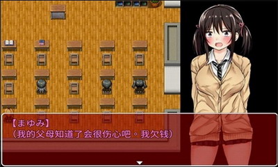u8d1fu503au5c11u5973