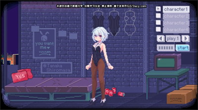 pixelbunnyu6843u5b50u79fbu690d