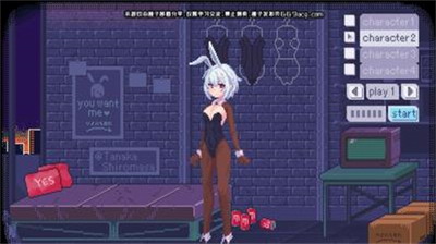 pixelbunnyu6843u5b50u79fbu690du7248v10u5b89u5353u7248