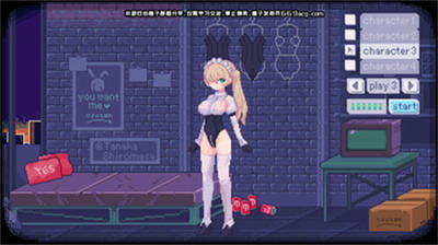 pixelbunnyu6843u5b50u79fbu690du65e0u5e7fu544au6c49u5316
