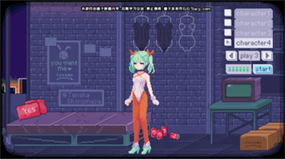 pixelbunnyu6843u5b50u79fbu690du6c49u5316u72481.0.0u5b89u5353u7248