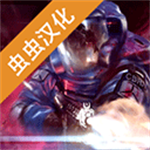 战术应变科幻射击手游正式开放