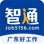智通人才网制造业招聘求职高效平台v10.27.4