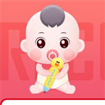 新生儿成长数据管理工具v2.1 最新版