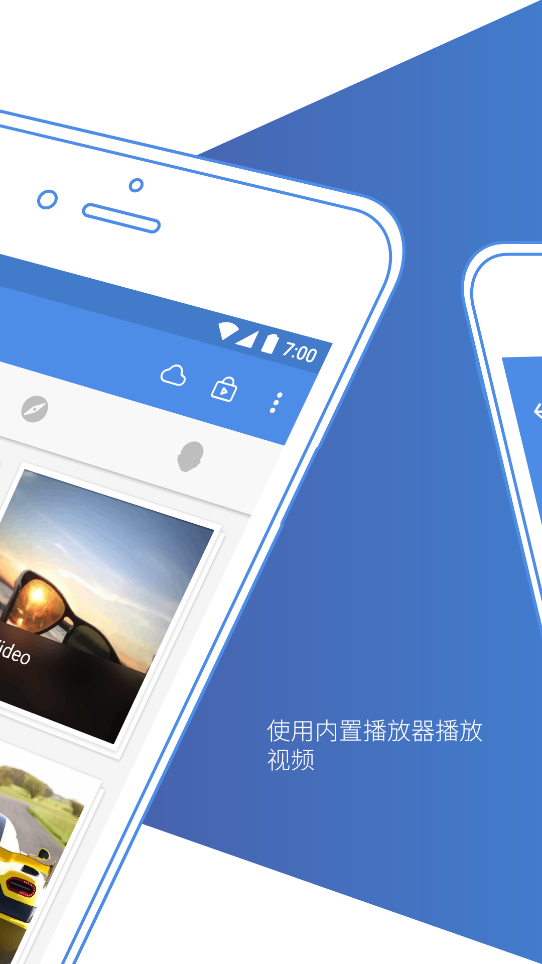 功能操作演示