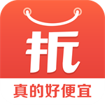 优质折扣商品每日更新v3.3.9