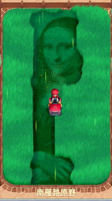 u53eau662fu5272u8349u6e38u620fu514du5e7fu544au7248
