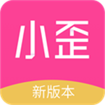 微商图片编辑工具免费无水印