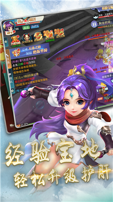 u6df1u6e0au5e7bu5f71u65e0u9650u94bbu77f3u7248