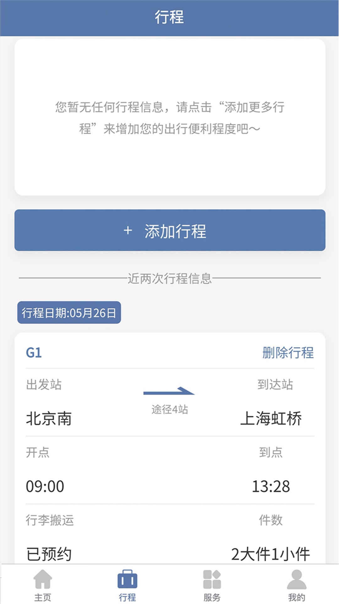 u4e0au94c112306