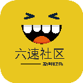 六速社区资源下载与互动平台