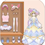 百变少女换装全服饰解锁自由搭配