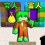 穷小子打工记像素风模拟人生v1.0 内置菜单版