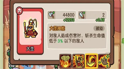 礼包兑换示意图