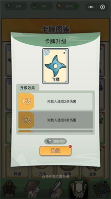 u5361u724cu6c5fu6e56u514du8d39u7248u6700u65b0u7248