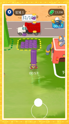 u6b22u4e50u642cu7816u5927u5e08u514du8d39u7248u514du5e7fu544au7248